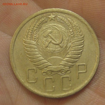 5 копеек 1956 г. (AZ-2924) -----15.12.15, в 22.10 - IMG_5590.JPG
