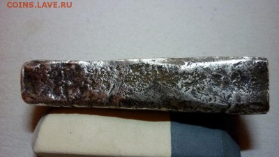 Гривна новгородского типа? - P1040551