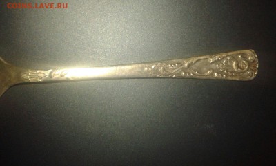 ложки 6 штук определение - IMG-20151203-WA0003