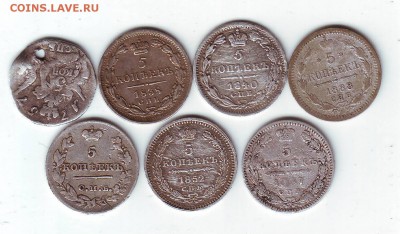 5 копеек с 1757г по 1888г. На оценку. - Image0006.JPG