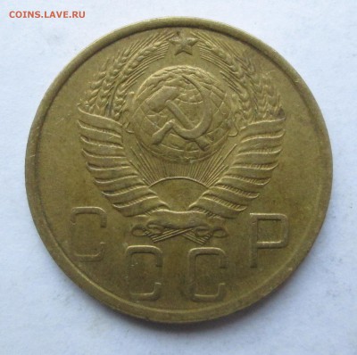 5 копеек 1949,1950,1951_(приличные)_15.12.  23-00 - 52015 011