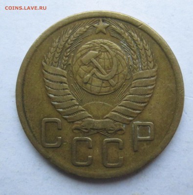 5 копеек 1949,1950,1951_(приличные)_15.12.  23-00 - 52015 007