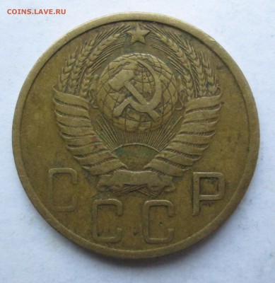 5 копеек 1949,1950,1951_(приличные)_15.12.  23-00 - 52015 013