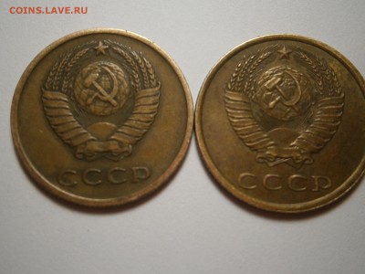 3 КОПЕЙКИ 1974 г 3 КОПЕЙКИ 1990 шт.2 - 004.JPG