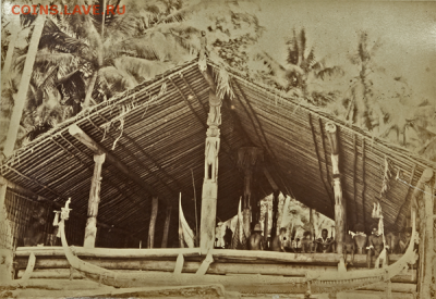 Монеты с Корабликами - Small canoe house Uji.