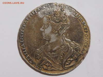 Рубль 1726 - PC061972_thumb