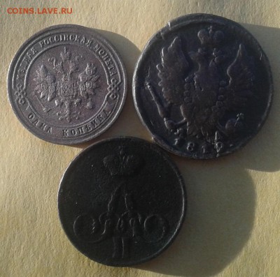 1копейка 1924г с Рубля(БОНУСЫ) до 14.12.2015г в 22.00мск - 20151209_153241