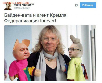 События на Украине. - wq_PtznYogI