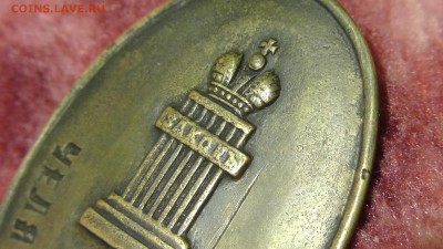 Оценка "тюремщика"... - S1460010.JPG