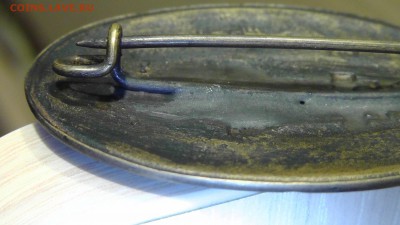 Оценка "тюремщика"... - S1460029.JPG