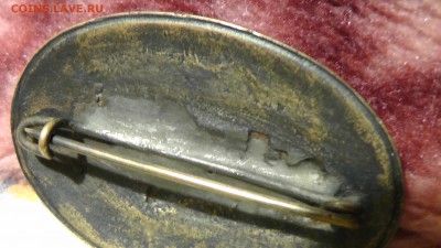 Оценка "тюремщика"... - S1460044.JPG