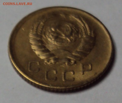 копейка 1945 отличная до 11.12 22-30 - DSC04704.JPG