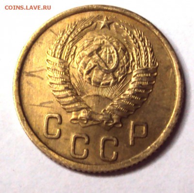2 копейки 1950 до 11.12 22-30 - DSC04673.JPG