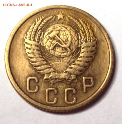 2 копейки 1954 с блеском до 11.12 22-30 - DSC04677.JPG