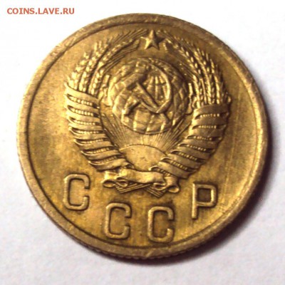 2 копейки 1956 и 1957 с блеском до 11.12 22-30 - DSC04679.JPG