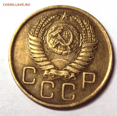 3 копейки 1956 и 1957 с блеском до 11.12 22-30 - DSC04683.JPG