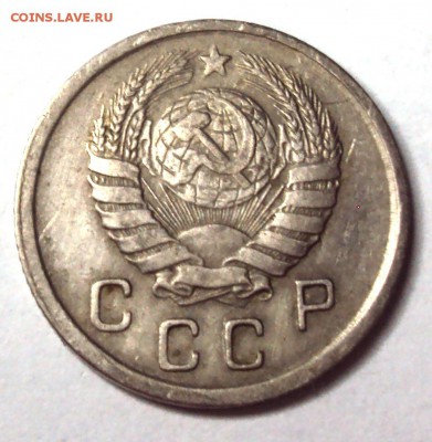 10 копеек 1943 отличная до 11.12 22-30 - DSC04688.JPG
