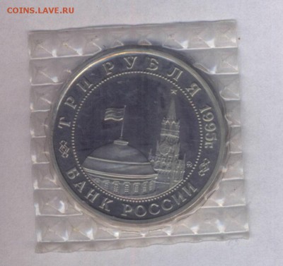 Квантунская армия.Пруф.Запайка.(до 11.12. в 22-00) - Картинка-14.JPG