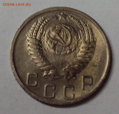 10 копеек 1951 в блеске до 11.12 22-30 - DSC04692.JPG