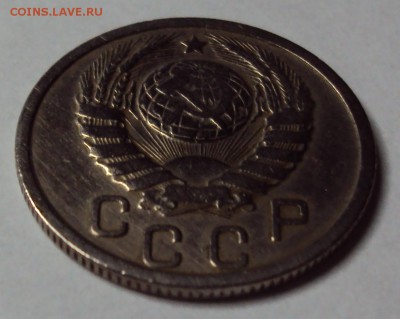 15 копеек 1937 отличная! до 11.12 22-30 - DSC04709.JPG