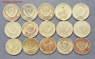 50 копеек - 55 монет одним лотом до 11.12.2015 до 22:00 - 1