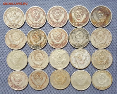 50 копеек - 55 монет одним лотом до 11.12.2015 до 22:00 - 3
