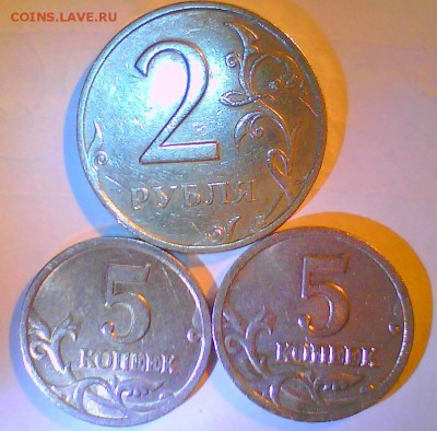 2р.99сп,5к.2000(2шт),09м(10шт),98(4шт),1к.(6шт) до 12.12. - 2р99-2.JPG