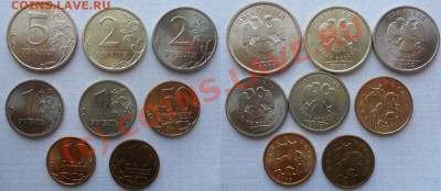 10 к 10 год отдам на бонус... - SAM_0470.JPG