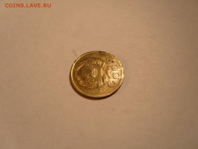 Погодовка СССР(пополняемая) 1к.1935(новый тип),5к 1973 - S1033127.JPG