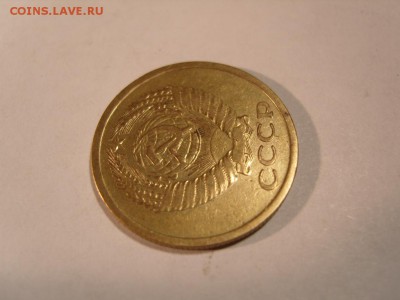 Погодовка СССР(пополняемая) 1к.1935(новый тип),5к 1973 - S1033132.JPG