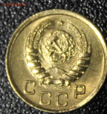 1 копейка 1937г - IMG_9725.JPG