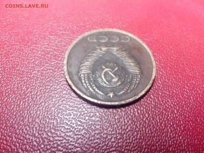 3коп 1981 - IMG_20151209_210603