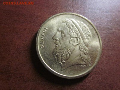 Корабли, 1988 Греция, 50 др, до 14.12 в 22-15 мск - IMG_4082.JPG