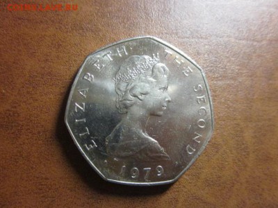 Корабли, 1979 Мэн, 50 Р, до 14.12 в 22-15 мск - IMG_4087.JPG