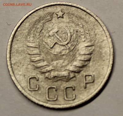 10 копеек 1944 года в хорошем сохране - IMG_2601.JPG