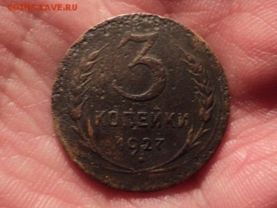 нечастые советы до 12.12.15 в 22.00 - DSC01589.JPG