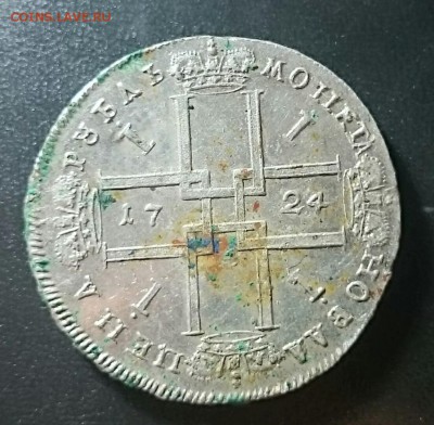 Рубль 1724 матрос - sketch-1449689346099