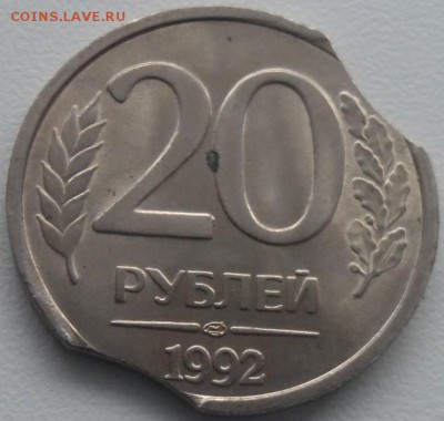 20р. 1992 лмд двойной выкус!до 13.12.15 21ч.00мин мск - SAM_4998.JPG