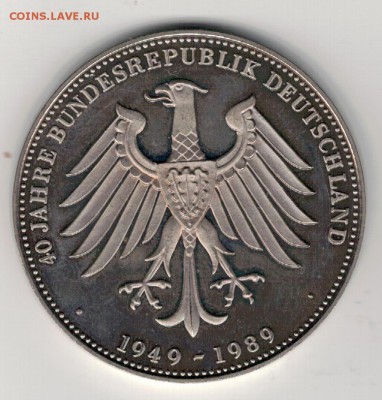 ФРГ 1989 Немецко-французская дружба 14.12 в 22.00мск (Б391) - 3-гер