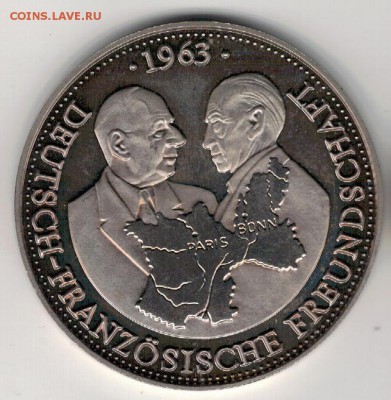 ФРГ 1989 Немецко-французская дружба 14.12 в 22.00мск (Б391) - 3-гер1