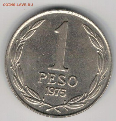 Чили песо 1975 до 14.12.15 в 22.00мск (Б363) - 4-п1-75а