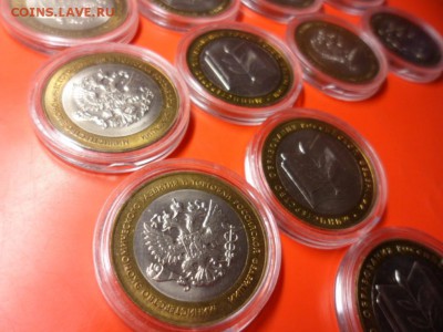 10 руб ДГР aUNC  в капсулах 19 шт и Министерства -13 шт! - SAM_5410.JPG