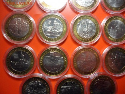 10 руб ДГР aUNC  в капсулах 19 шт и Министерства -13 шт! - SAM_5406.JPG