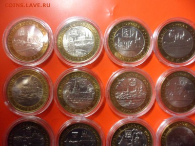 10 руб ДГР aUNC  в капсулах 19 шт и Министерства -13 шт! - SAM_5404.JPG