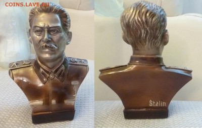 ДК Бюст Ленин, Сталин, Николай 2 ФИКС 16.12 22.00 - P1210082.JPG