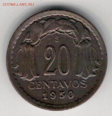 Чили 20 сентаво 1950 до 14.12.15 в 22.00мск (Б363) - 4-сво20-50а