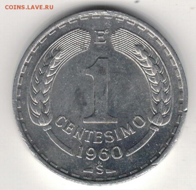 Чили сентесимо 1960 Кондор до 14.12.15 в 22.00мск (Б363) - 4-смо1-60а