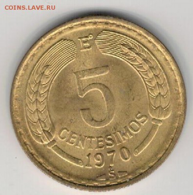 Чили 5 сентесимо 1970 Кондор до 14.12.15 в 22.00мск (Б363) - 4-смо5-70а