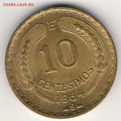 Чили 10 сентесимо 1964 Кондор до 14.12.15 в 22.00мск (Б363) - 4-смо10-64а