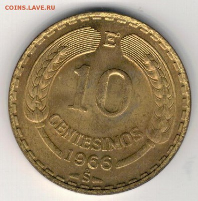 Чили 10 сентесимо 1966 Кондор до 14.12.15 в 22.00мск (Б363) - 4-смо10-66а